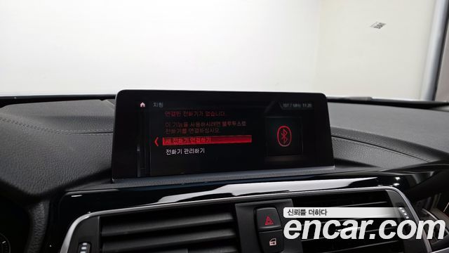 BMW 4-Series 420i Gran Coupe Special Edition