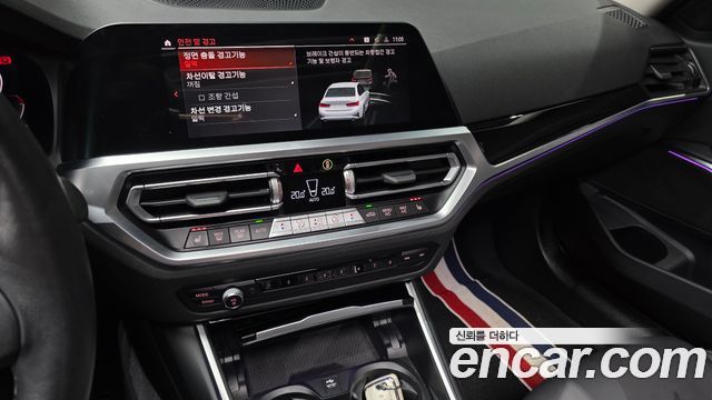BMW 3-Series 320i