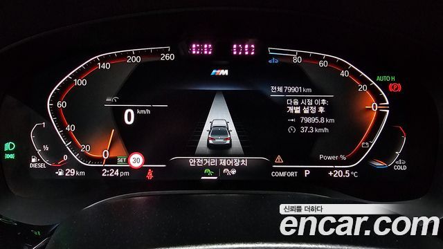 BMW 5-Series 523d M Sport