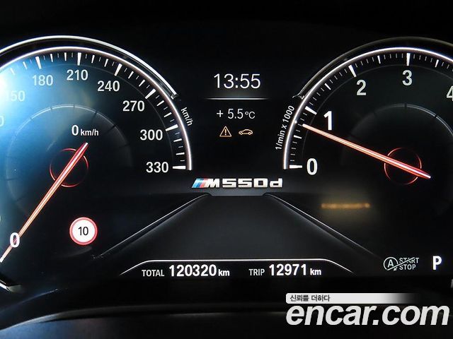 BMW 5-Series 530i M Sport Package Plus