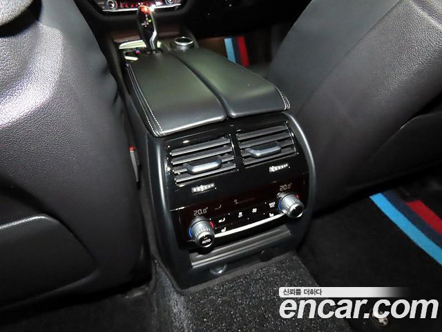 BMW 5-Series 530i M Sport Package Plus