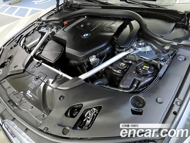 BMW 5-Series 530i M Sport Package Plus