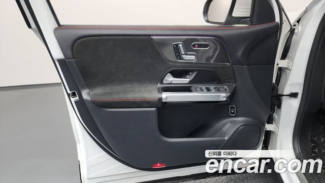 Mercedes-Benz GLB-Class GLB250 4MATIC