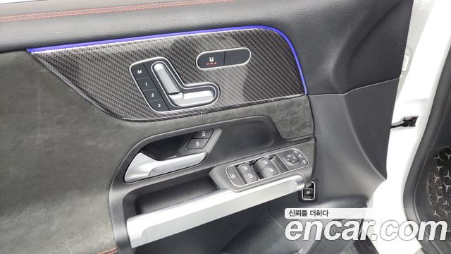 Mercedes-Benz GLB-Class GLB250 4MATIC