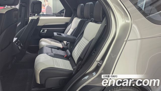 Land Rover Discovery P360 Dynamic HSE