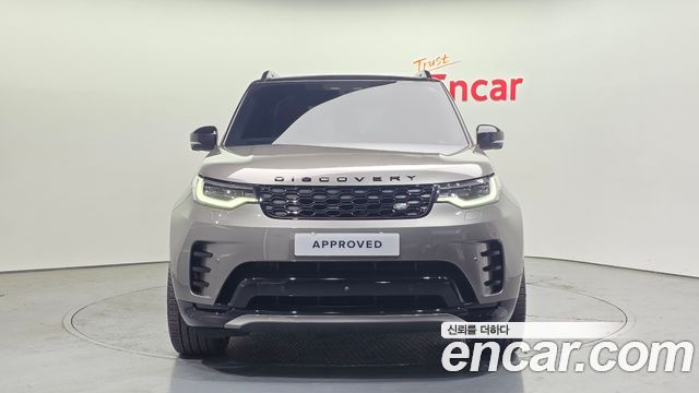 Land Rover Discovery P360 Dynamic HSE