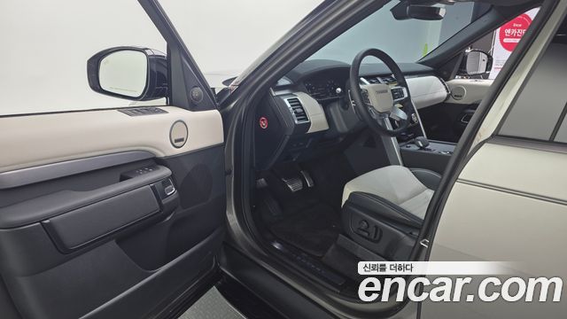 Land Rover Discovery P360 Dynamic HSE
