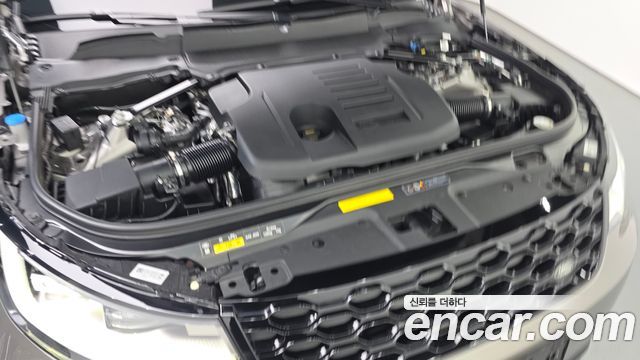 Land Rover Discovery P360 Dynamic HSE