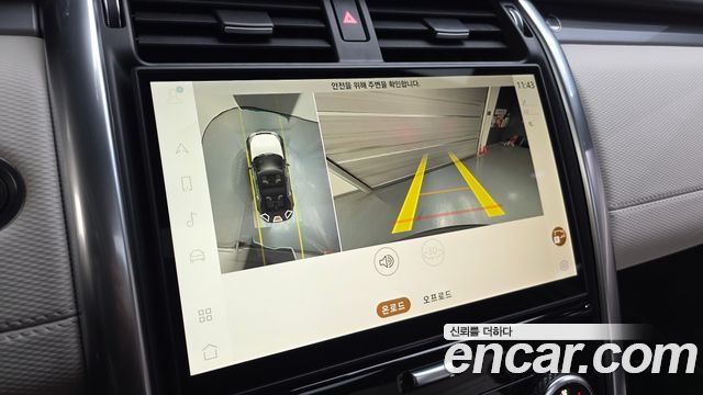 Land Rover Discovery P360 Dynamic HSE