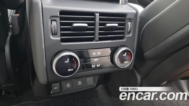 Land Rover Discovery P360 Dynamic HSE