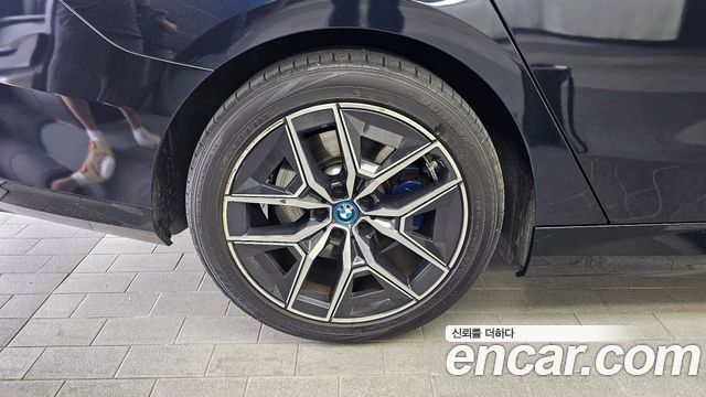 BMW i5 eDrive 40 M Sport