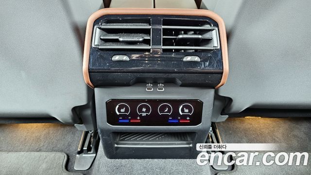 BMW i5 eDrive 40 M Sport
