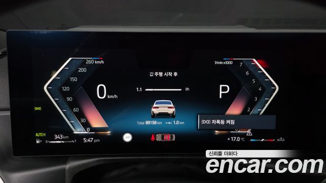 BMW 3-Series 320i M Sport