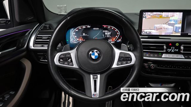 BMW X3 xDrive M40i