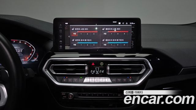 BMW X3 xDrive M40i