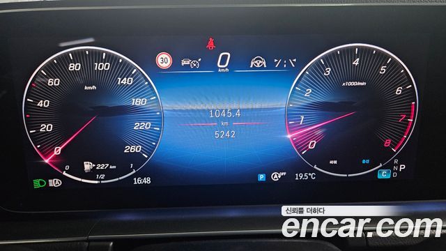 Mercedes-Benz GLS-Class GLS580 4MATIC