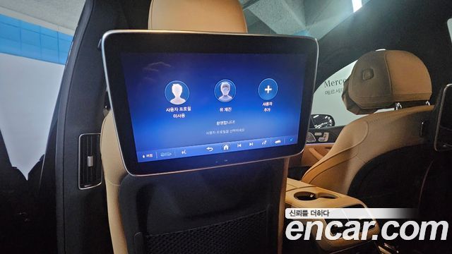 Mercedes-Benz GLS-Class GLS580 4MATIC