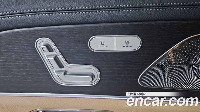 Mercedes-Benz GLS-Class GLS580 4MATIC