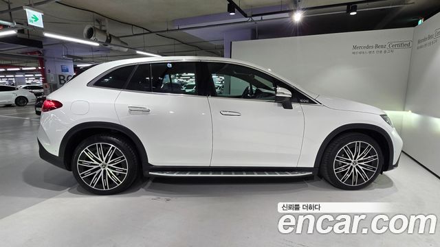 Mercedes-Benz EQE EQE500 4MATIC
