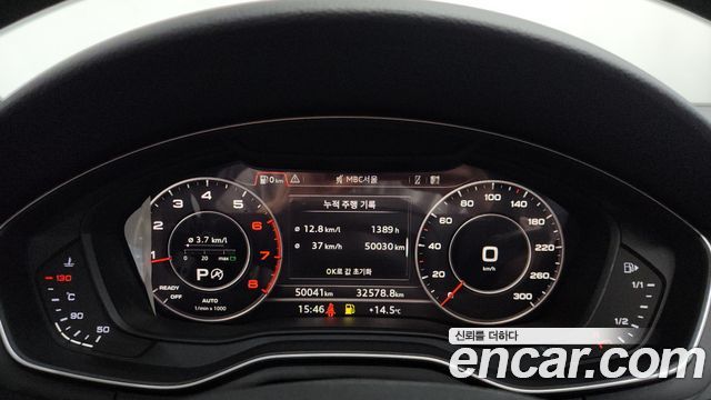 Audi A4 40 TFSI
