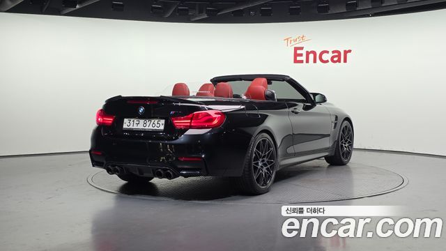 BMW M4 M4 Convertible Competition