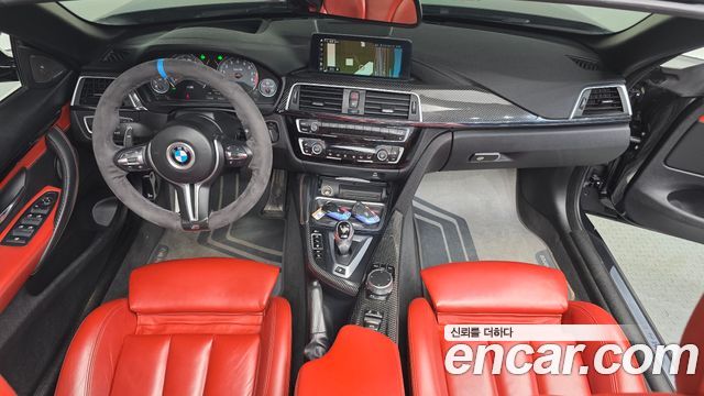BMW M4 M4 Convertible Competition