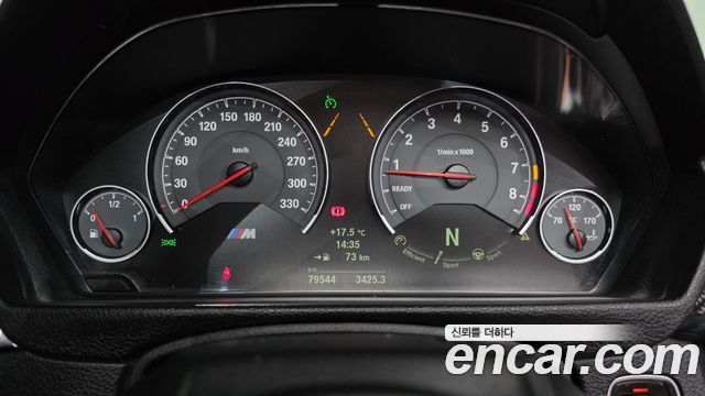 BMW M4 M4 Convertible Competition