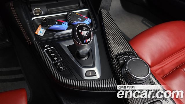BMW M4 M4 Convertible Competition