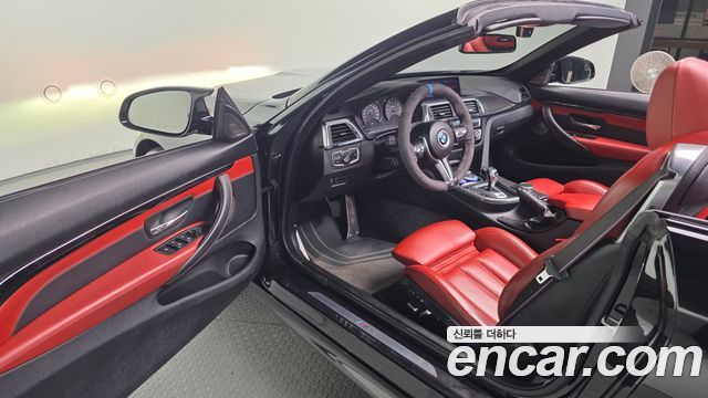 BMW M4 M4 Convertible Competition