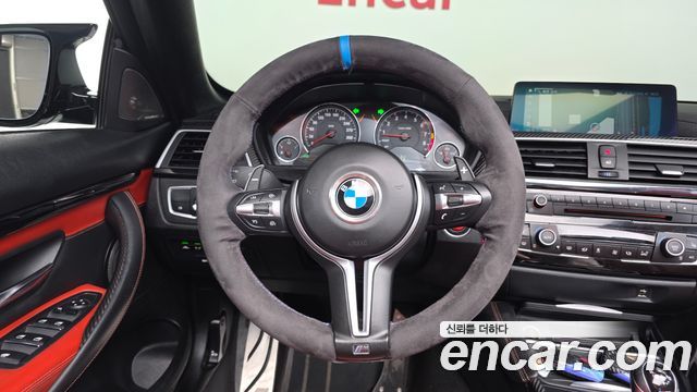 BMW M4 M4 Convertible Competition