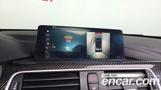 BMW M4 M4 Convertible Competition