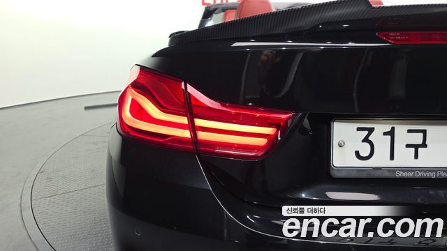 BMW M4 M4 Convertible Competition