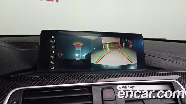 BMW M4 M4 Convertible Competition