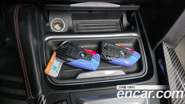 BMW M4 M4 Convertible Competition