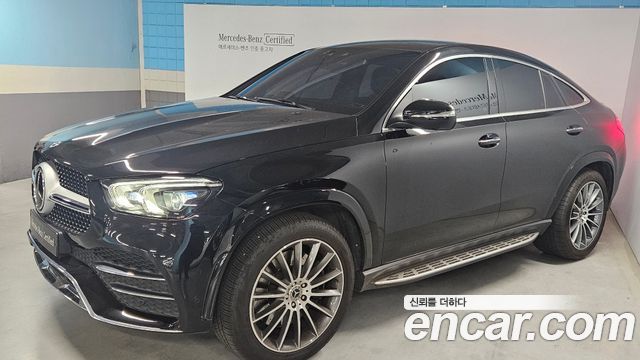Mercedes-Benz GLE-Class GLE400d 4MATIC Coupe