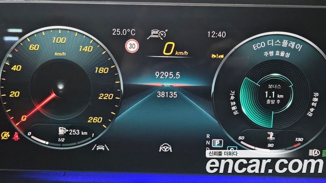 Mercedes-Benz GLE-Class GLE400d 4MATIC Coupe