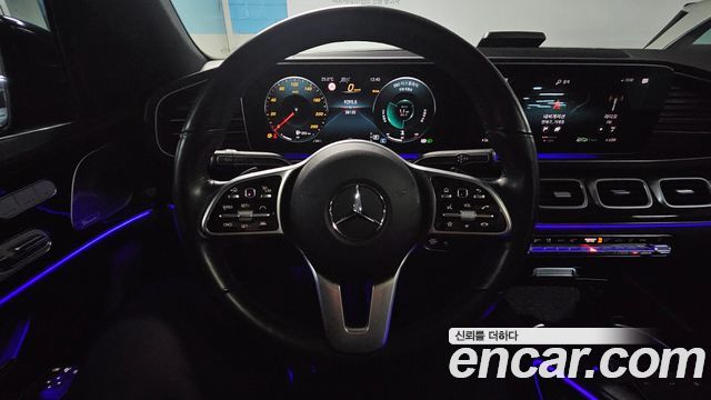 Mercedes-Benz GLE-Class GLE400d 4MATIC Coupe