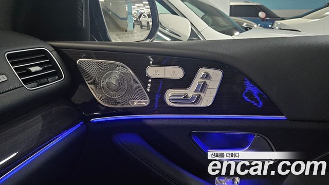 Mercedes-Benz GLE-Class GLE400d 4MATIC Coupe