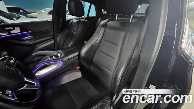Mercedes-Benz GLE-Class GLE400d 4MATIC Coupe
