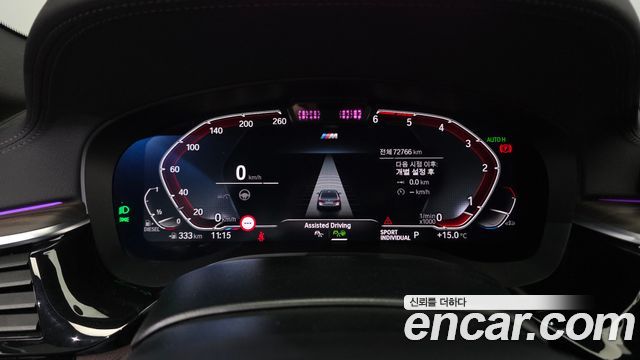 BMW 5-Series 523d M Sport