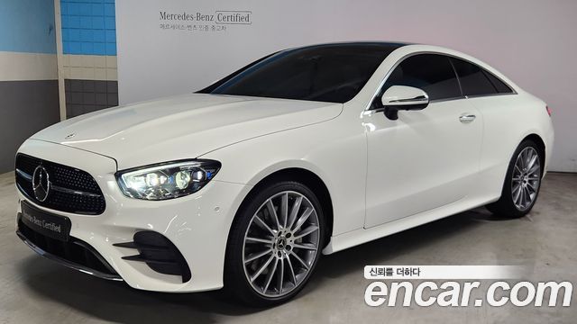 Mercedes-Benz E-Class E450 4MATIC Coupe