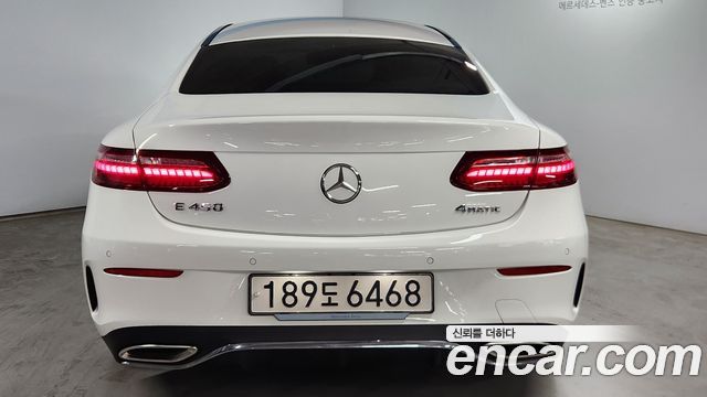 Mercedes-Benz E-Class E450 4MATIC Coupe