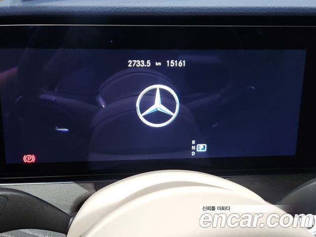 Mercedes-Benz E-Class E450 4MATIC Coupe