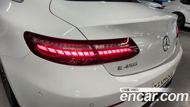 Mercedes-Benz E-Class E450 4MATIC Coupe