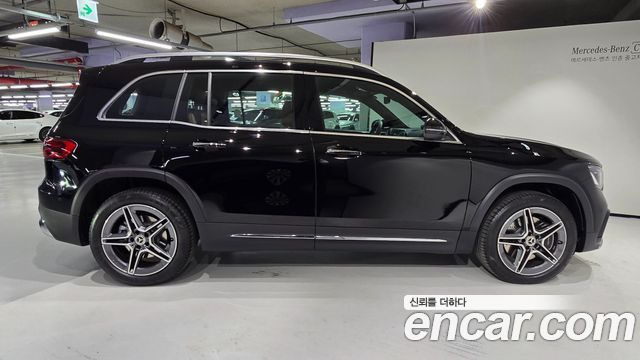 Mercedes-Benz GLB-Class GLB250 4MATIC
