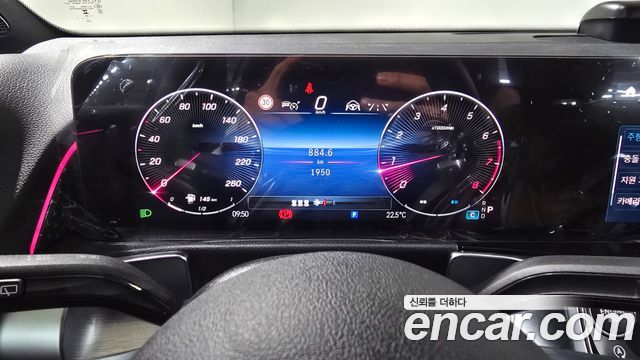 Mercedes-Benz GLB-Class GLB250 4MATIC