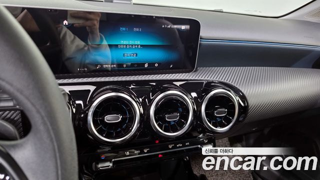 Mercedes-Benz A-Class A220 Hatchback