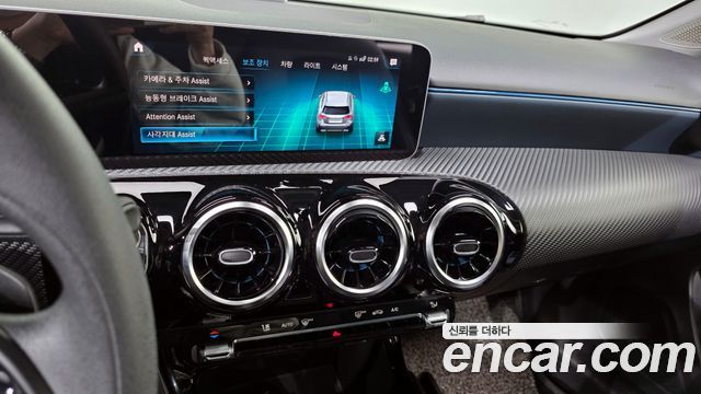 Mercedes-Benz A-Class A220 Hatchback