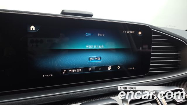 Mercedes-Benz GLE-Class AMG GLE53 4MATIC+