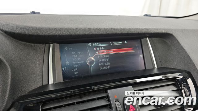 BMW X4 xDrive20d